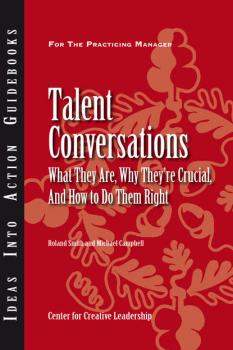 Читать Talent Conversations - Roland  Smith