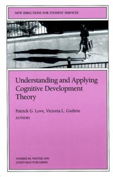 Читать Understanding and Applying Cognitive Development Theory - Patrick Love G.