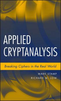 Читать Applied Cryptanalysis - Mark  Stamp