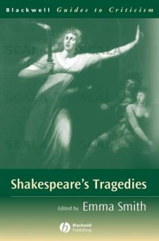 Читать Shakespeare's Tragedies - Группа авторов