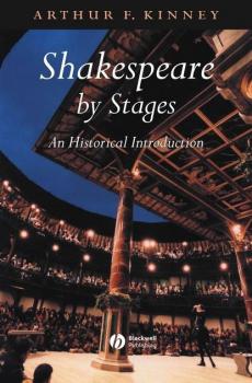 Читать Shakespeare by Stages - Группа авторов