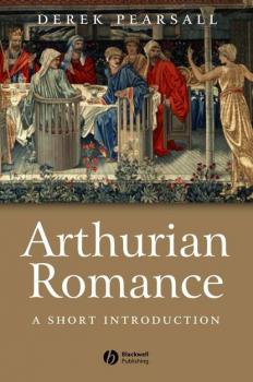Читать Arthurian Romance - Группа авторов