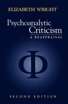 Читать Psychoanalytic Criticism - Группа авторов