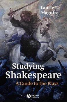Читать Studying Shakespeare - Группа авторов