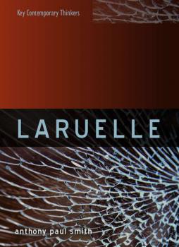 Читать Laruelle - Группа авторов