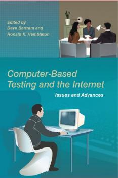 Читать Computer-Based Testing and the Internet - Dave  Bartram