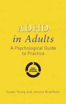 Читать ADHD in Adults - Susan  Young