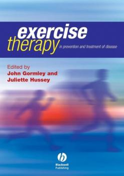 Читать Exercise Therapy - John  Gormley