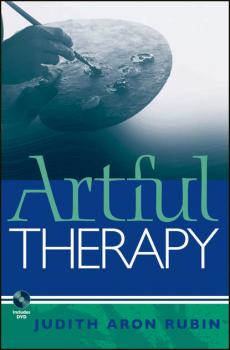 Читать Artful Therapy - Группа авторов