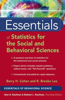 Читать Essentials of Statistics for the Social and Behavioral Sciences - Barry Cohen H.