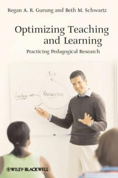 Читать Optimizing Teaching and Learning - Regan Gurung A.R.