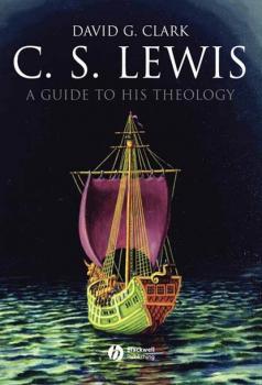 Читать C.S. Lewis - Группа авторов