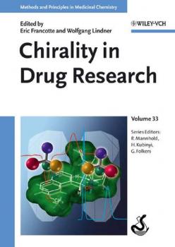 Читать Chirality in Drug Research - Hugo  Kubinyi