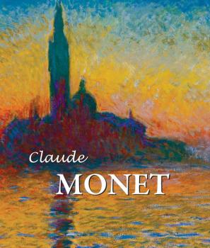 Читать Claude Monet - Nina  Kalitina