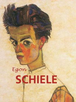 Читать Egon Schiele - Jeanette  Zwingenberger