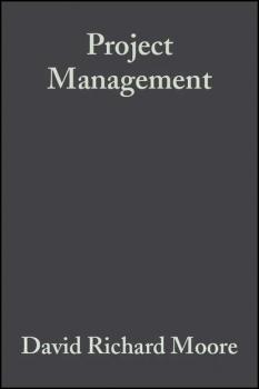 Читать Project Management - David Moore Richard
