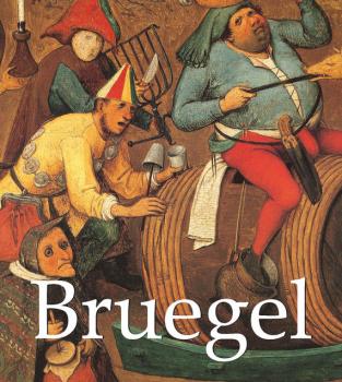 Читать Bruegel - Victoria  Charles