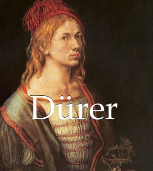 Читать Dürer - Victoria  Charles