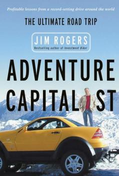 Читать Adventure Capitalist - Jim  Rogers