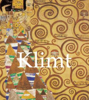 Читать Klimt - Klaus  Carl