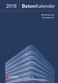 Читать Beton-Kalender 2018 - Konrad  Bergmeister