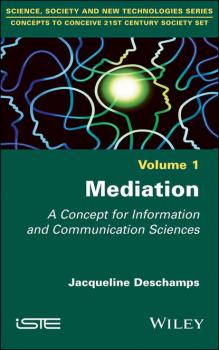 Читать Mediation - Jacqueline  Deschamps