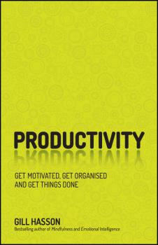 Читать Productivity - Джил Хессон