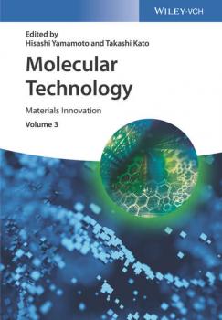 Читать Molecular Technology, Volume 3 - Hisashi  Yamamoto