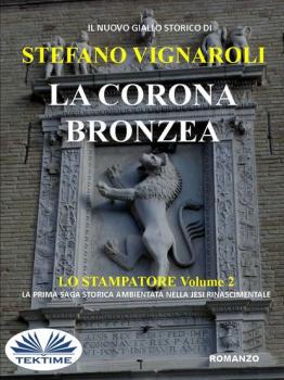Читать La Corona Bronzea - Stefano Vignaroli