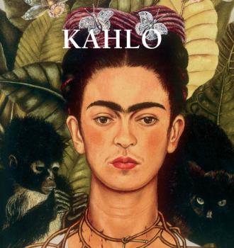 Читать Kahlo - Gerry  Souter