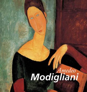 Читать Amedeo Modigliani - Victoria  Charles