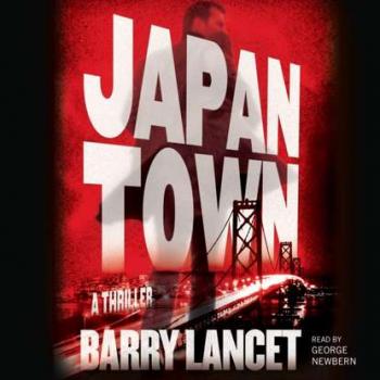 Читать Japantown - Barry Lancet
