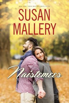 Читать Naistemees - Susan Mallery