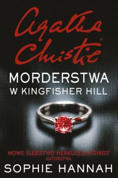 Читать Morderstwa w Kingfisher Hill - Sophie Hannah
