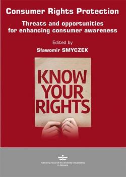 Читать Consumer Rights Protection - Группа авторов