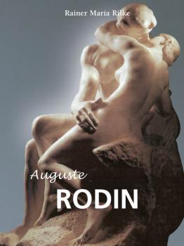 Читать Auguste Rodin - 