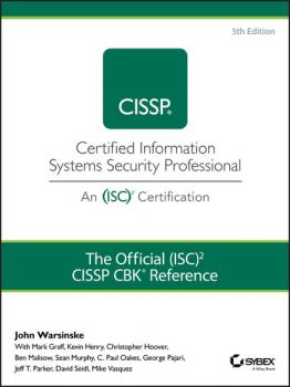 Читать The Official (ISC)2 Guide to the CISSP CBK Reference - Sean  Murphy