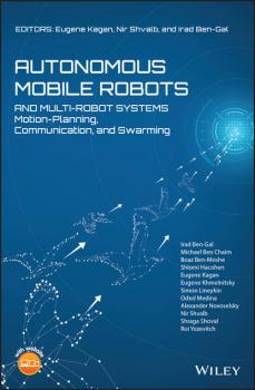 Читать Autonomous Mobile Robots and Multi-Robot Systems - Группа авторов
