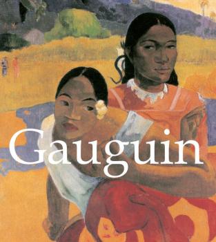 Читать Gauguin - Jp. A.  Calosse