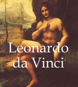 Читать Leonardo da Vinci - Gabriel  Seailles