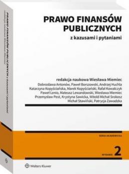 Читать Prawo finansów publicznych z kazusami i pytaniami - Paweł Borszowski