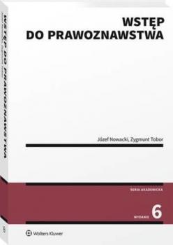 Читать Wstęp do prawoznawstwa - Agnieszka Bielska-Brodziak