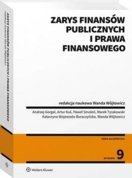 Читать Zarys finansów publicznych i prawa finansowego - Marek Tyrakowski