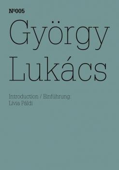 Читать György Lukács - György Lukács
