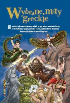 Читать Wybrane mity greckie - Tamara Michałowska