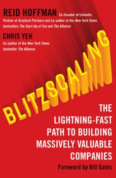 Читать Blitzscaling - Reid  Hoffman