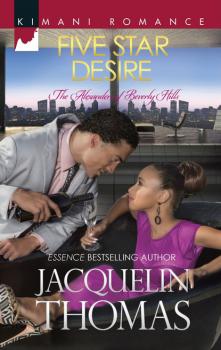 Читать Five Star Desire - Jacquelin Thomas