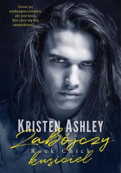 Читать Zabójczy kusiciel (t.4) - Kristen Ashley