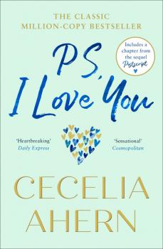 Читать PS, I Love You - Cecelia Ahern