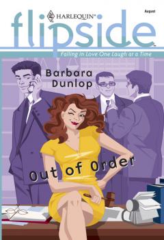 Читать Out of Order - Barbara Dunlop